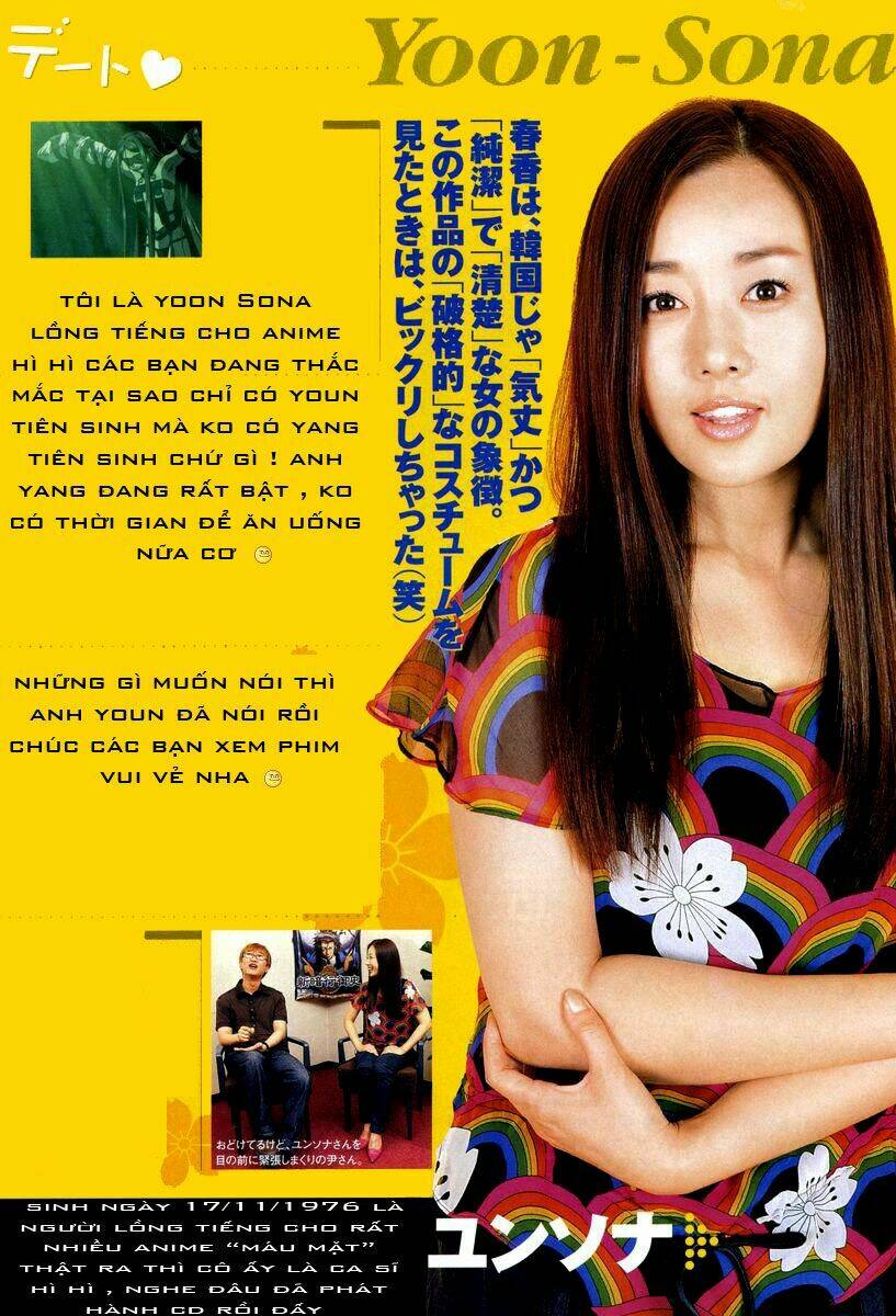 shin angyo onshi gaiden chapter 1 38