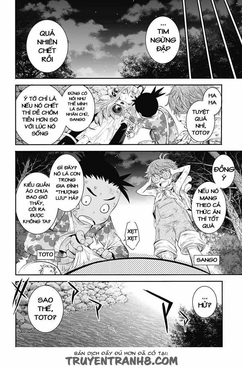 q (shihira tatsuya) chapter 4 9