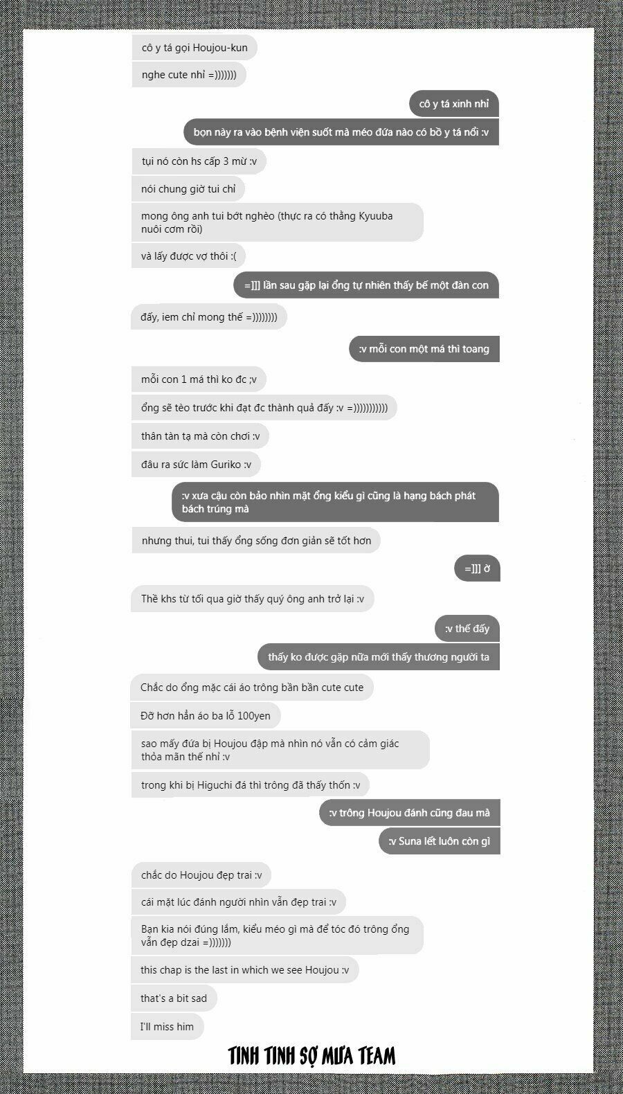 a-bout! chapter 122 23