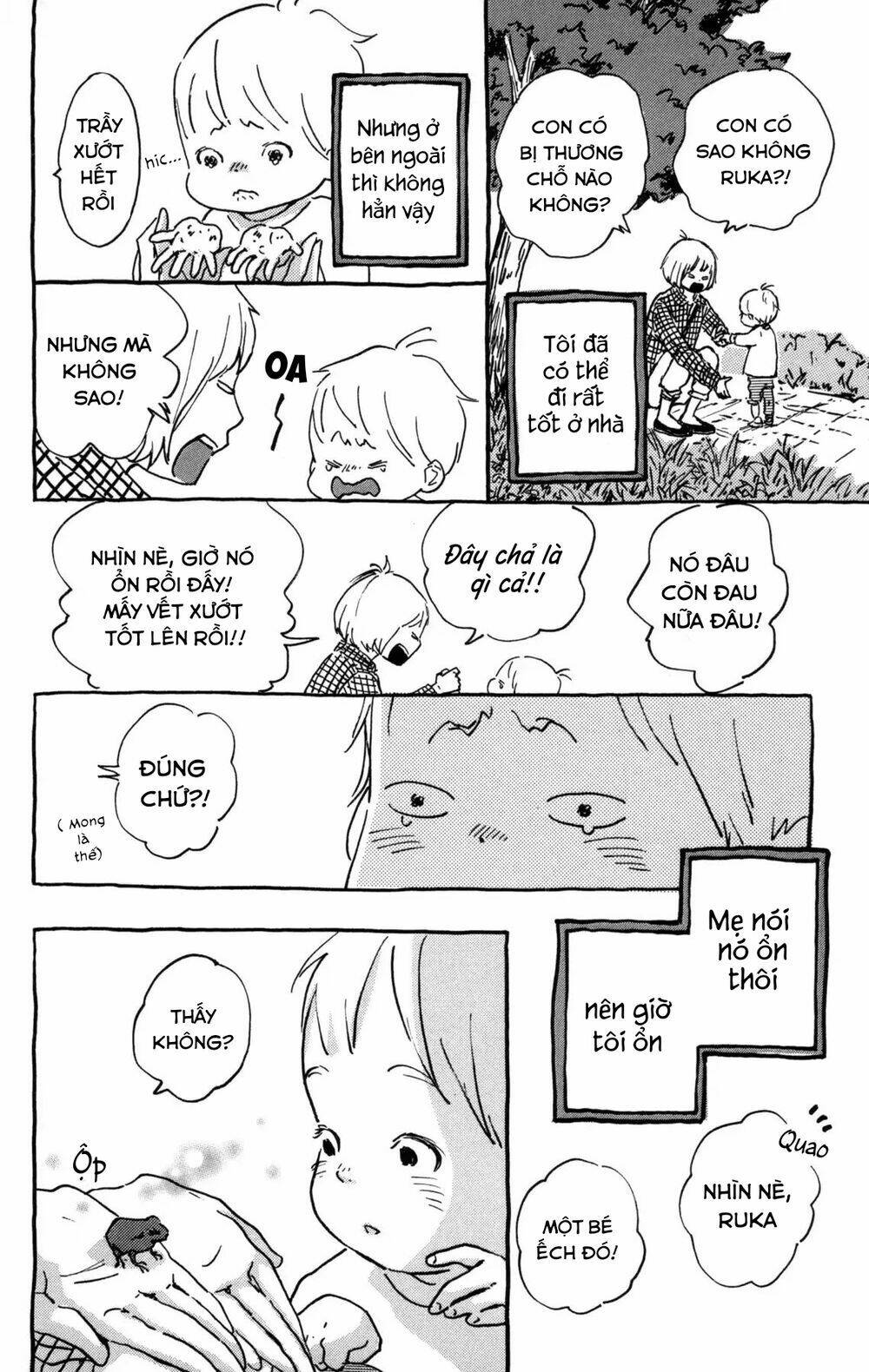 star child chapter 1 14