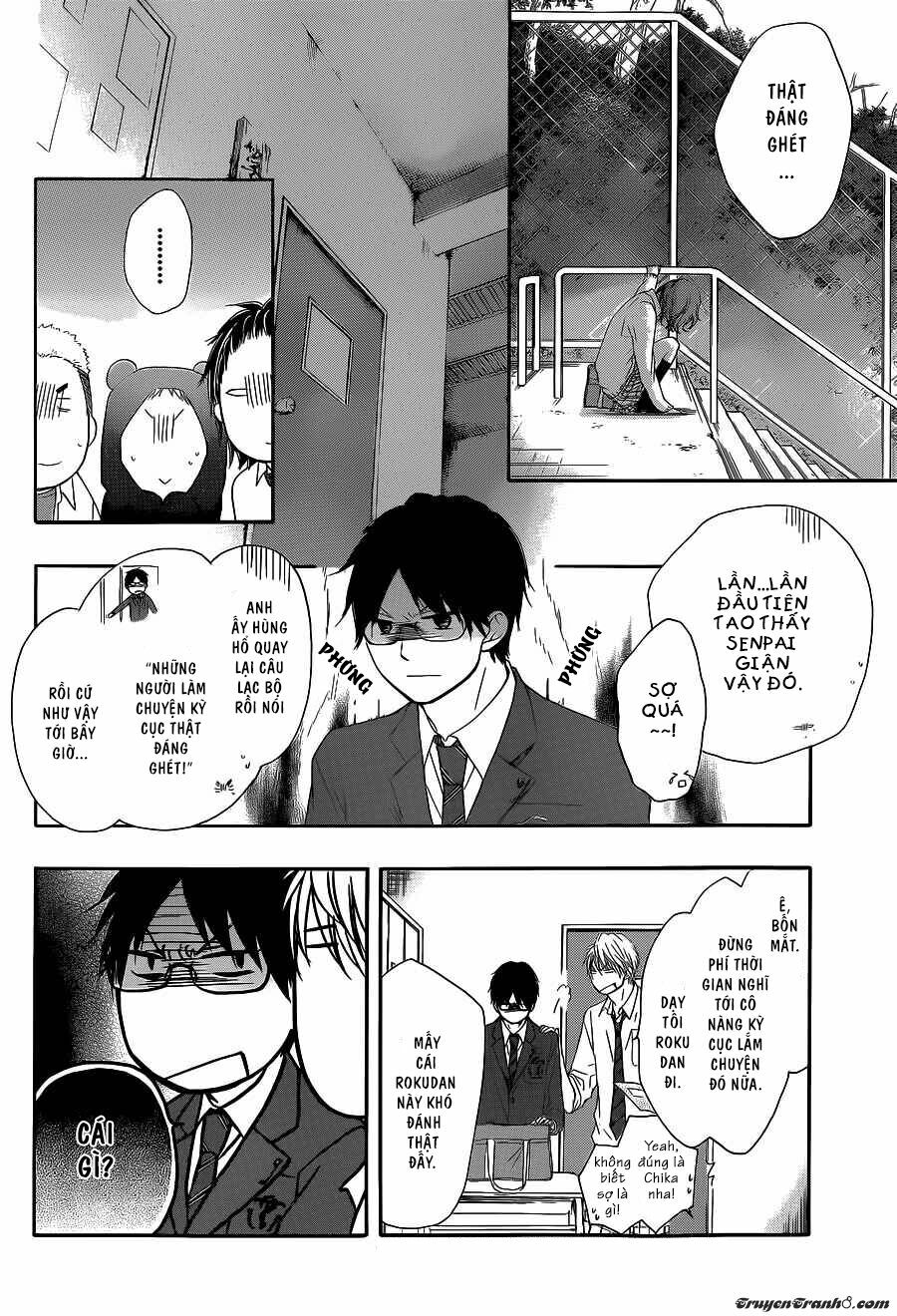 kono oto tomare! chapter 12 28