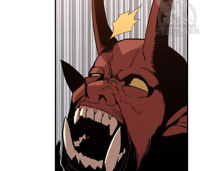 tôi là lính mới chapter 86 89