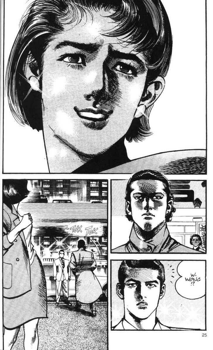 sanctuary chapter 51 24