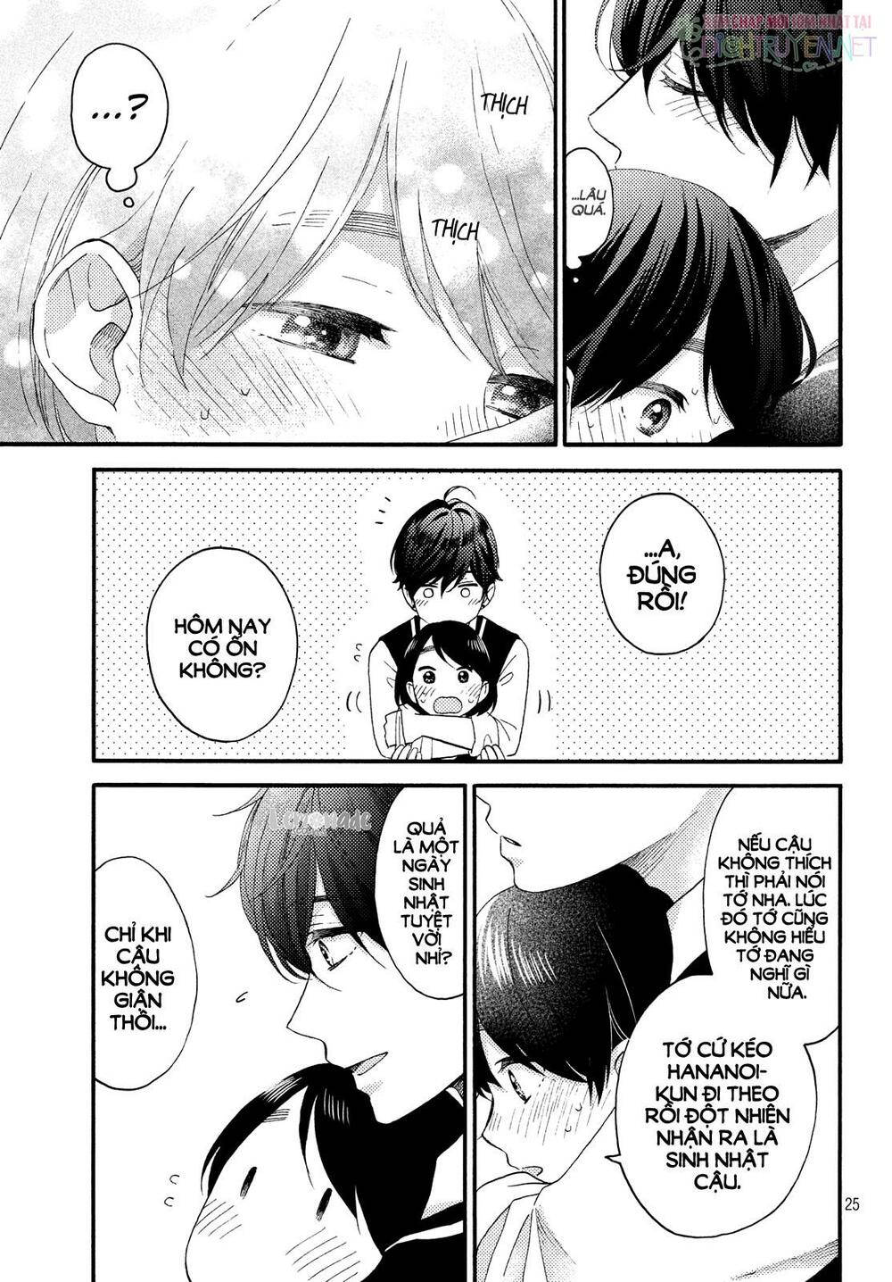 hananoi-kun to koi no yamai chapter 17 23