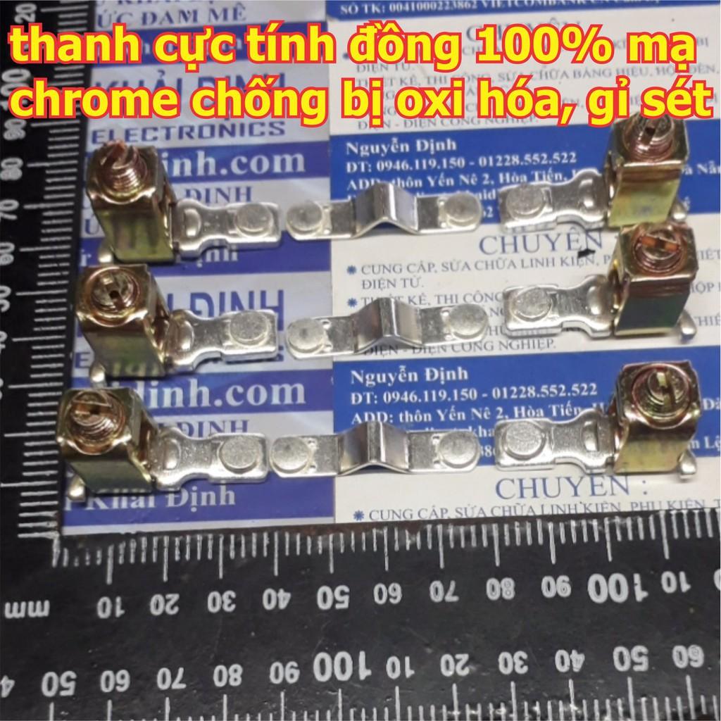 CONTACTOR KHỞI ĐỘNG TỪ CJX2 8011 220VAC/24VAC 80A kde4782