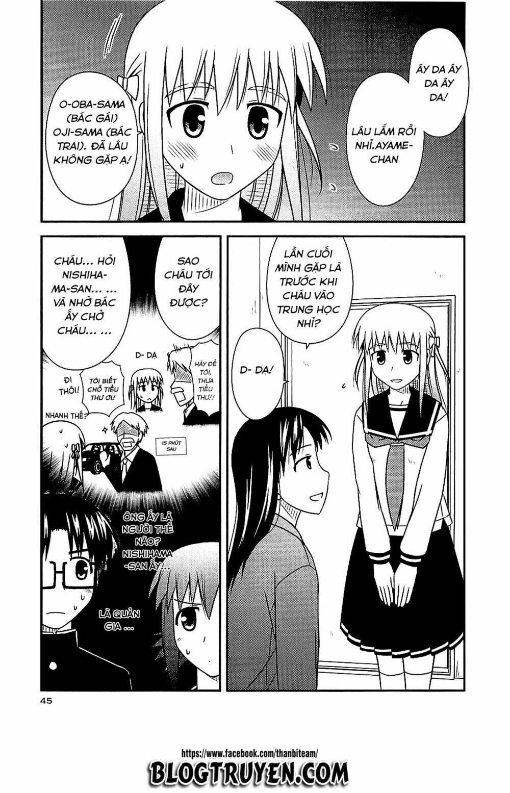 koe de oshigoto! chapter 38 17