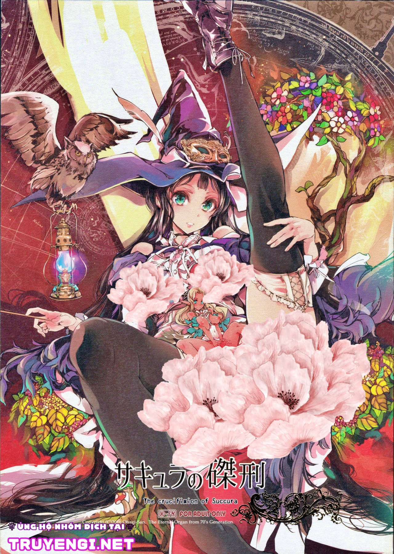 phù thuỷ succura chapter 1 2