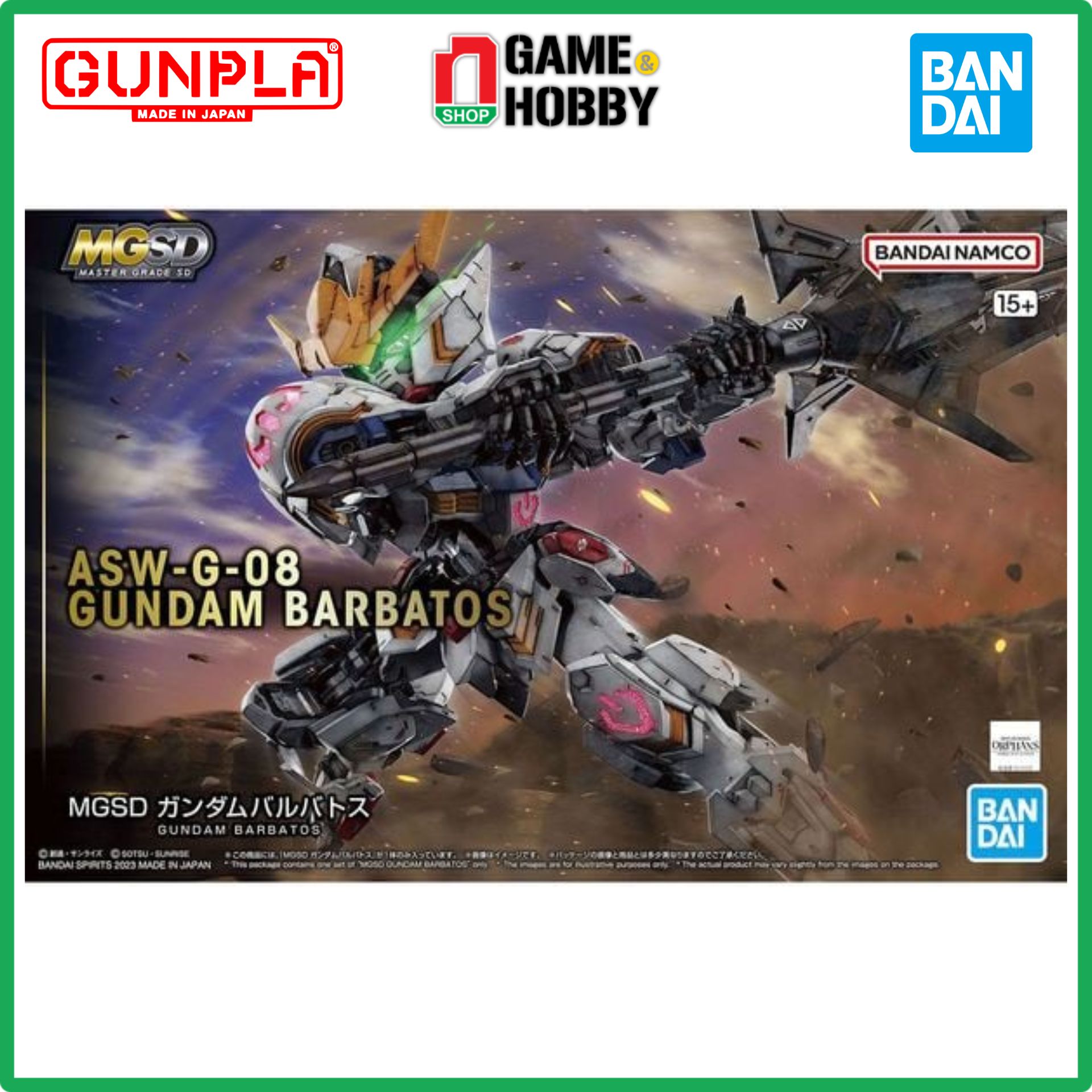 Mô Hình Lắp Ráp GUNDAM BARBATOS MGSD - MÔ HÌNH GUNPLA CHÍNH HÃNG BANDAI