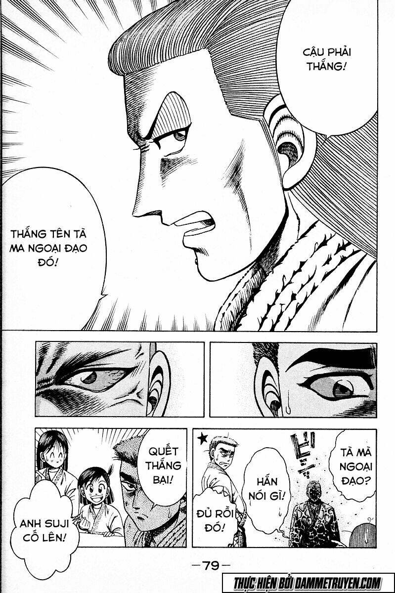 shin kotaro makaritoru! juudouhen chapter 179 9