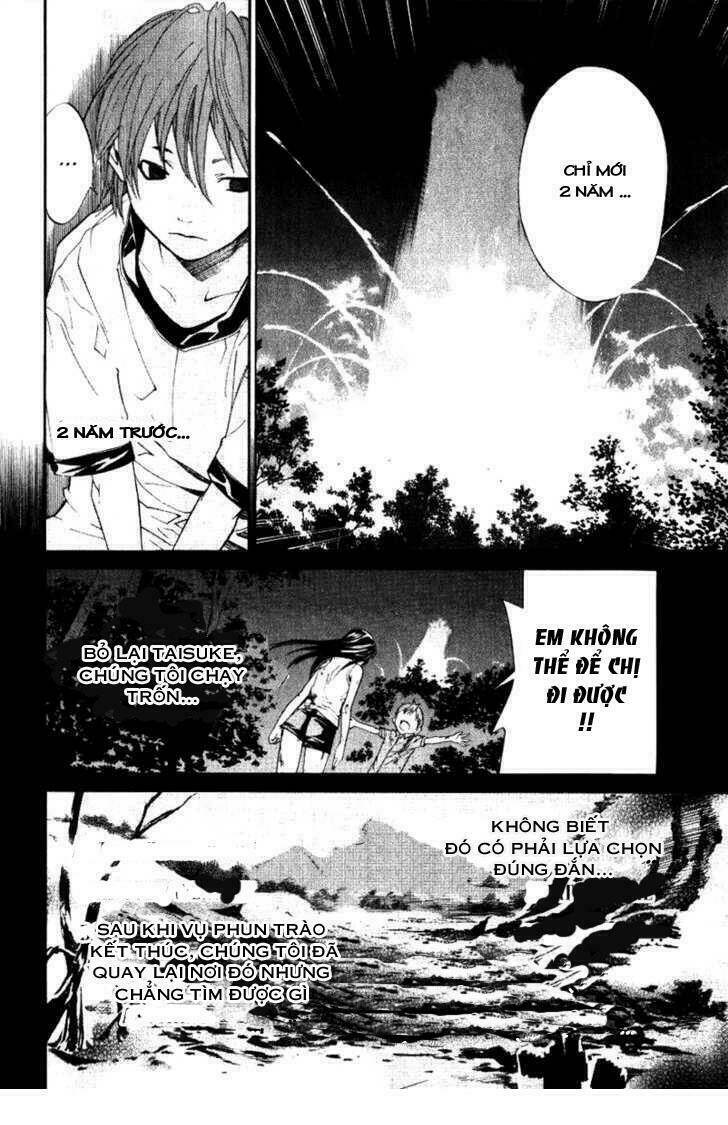 alive - the final evolution chapter 36 24