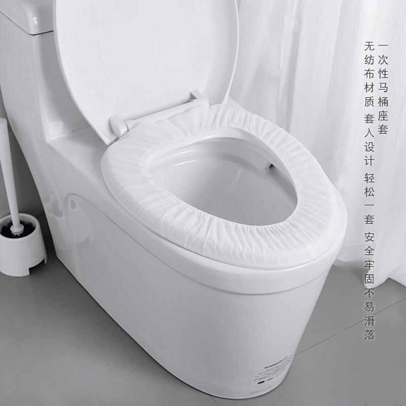 Miếng Lót Bồn Vệ Sinh, Bọc Lót Bệ Ngồi Bồn Cầu, Tấm Lót Chống Thấm Cho Toilet, Dùng 1 Lần Tiện Lợi, Dễ Dàng Mang Theo