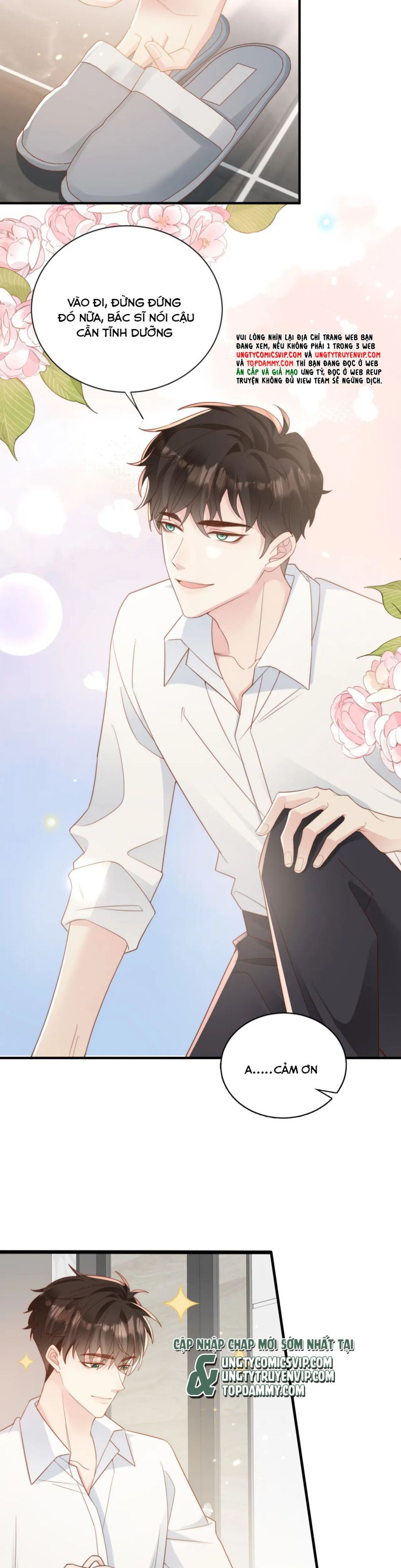 sau khi mất trí nhớ tình địch nói tôi là bạn trai anh ấy chapter 7 7