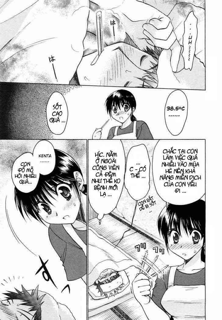 little vampire chapter 20 8