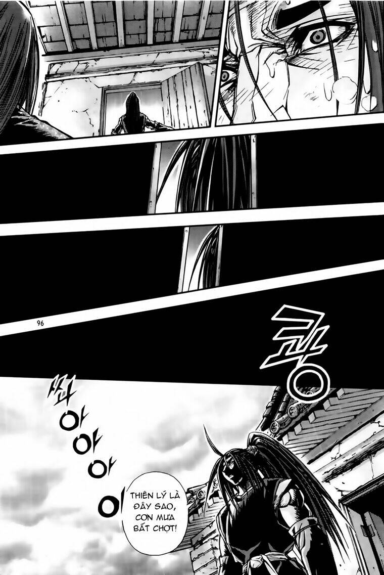 king of hell chapter 212 7