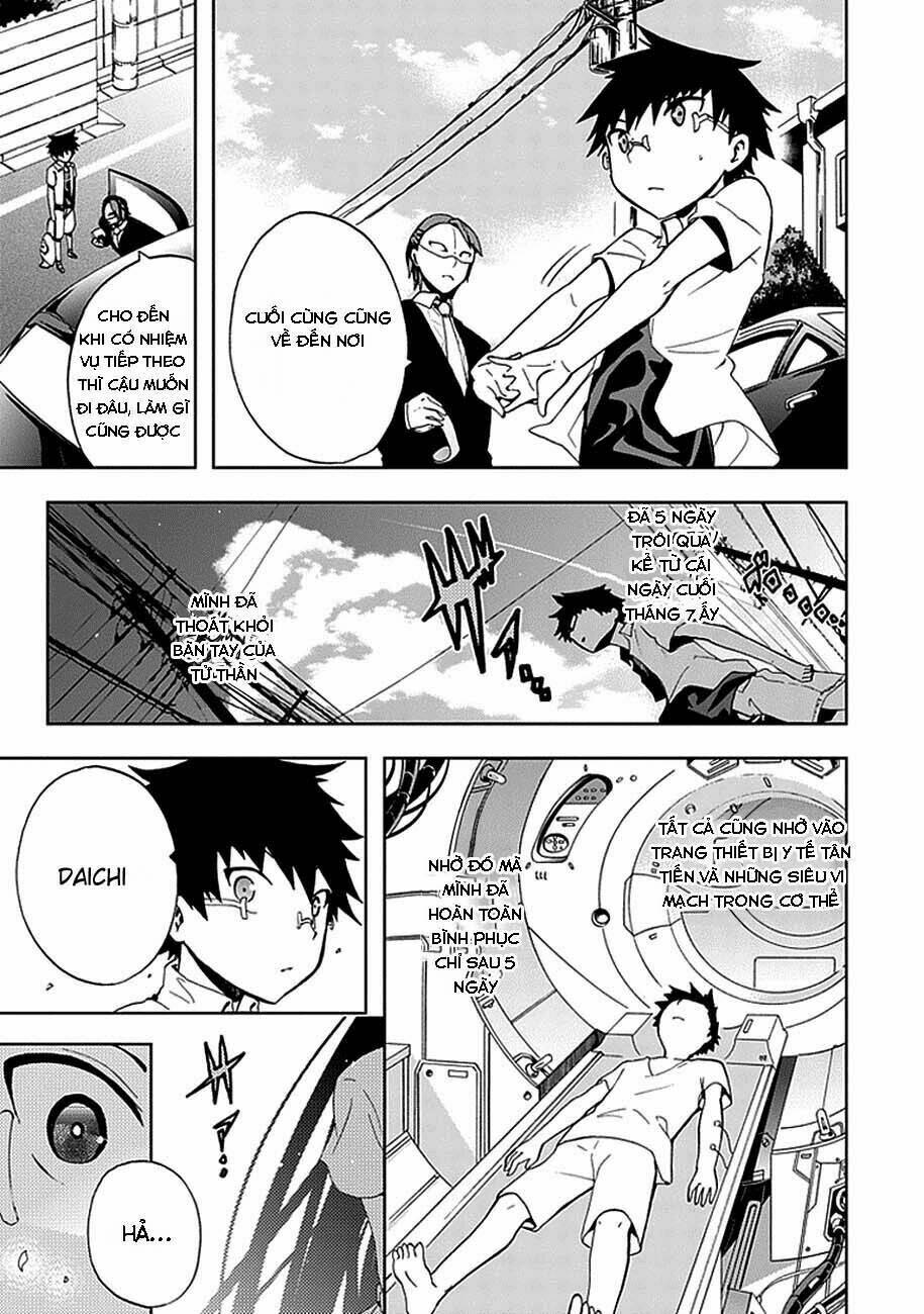 akarui sekai keikaku chapter 15 9