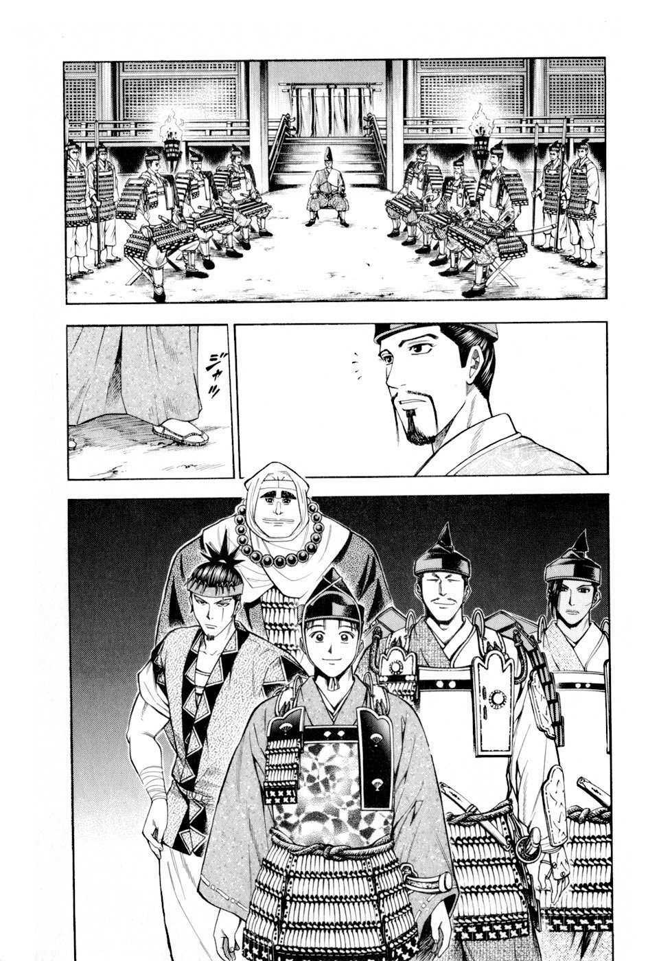 thiếu niên vương phần 2 chapter 14 45