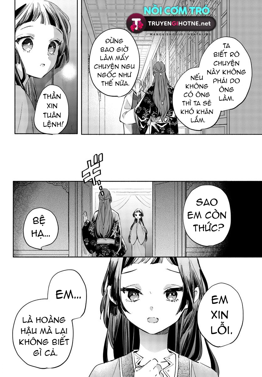 vào ngày sinh nhật thứ 13 tôi trở thành hoàng hậu chapter 4.1 7