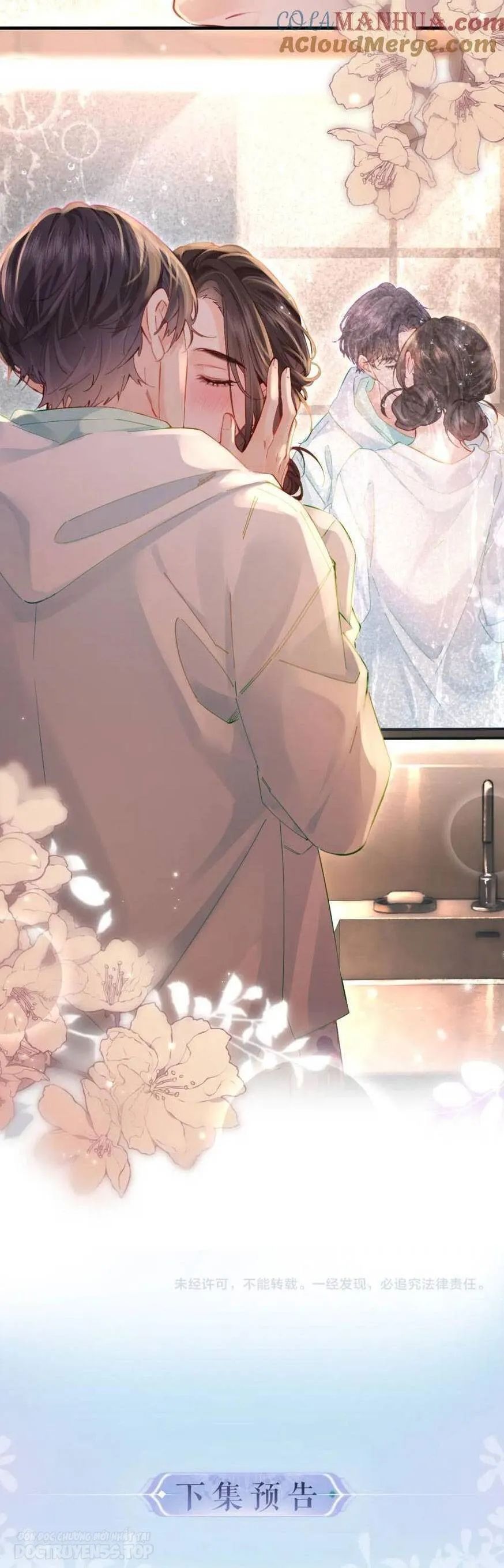 vợ chồng siêu sao có chút ngọt [m] chapter 45 22