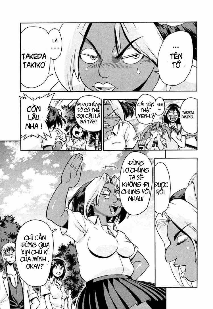 beach stars chapter 19 6