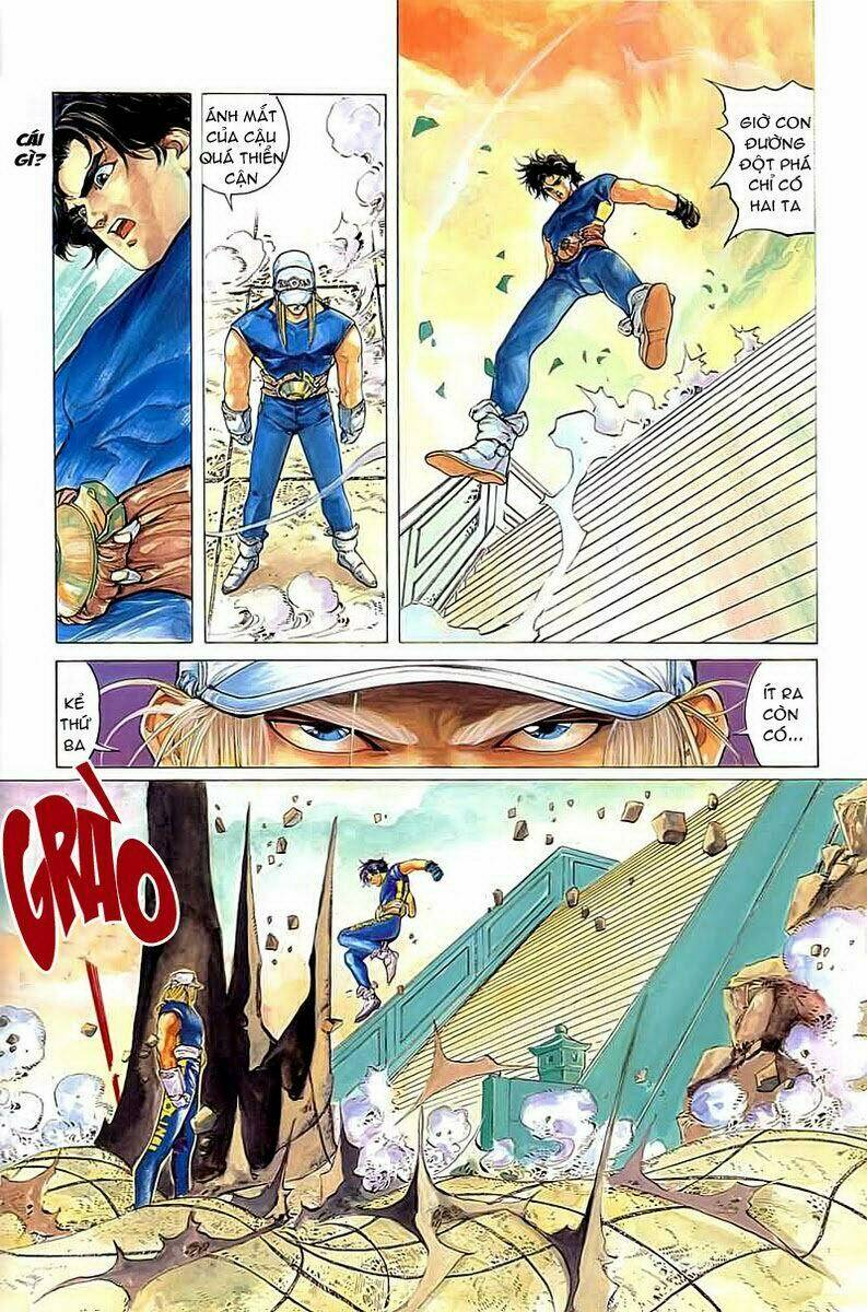 cyber weapon z chapter 1 61