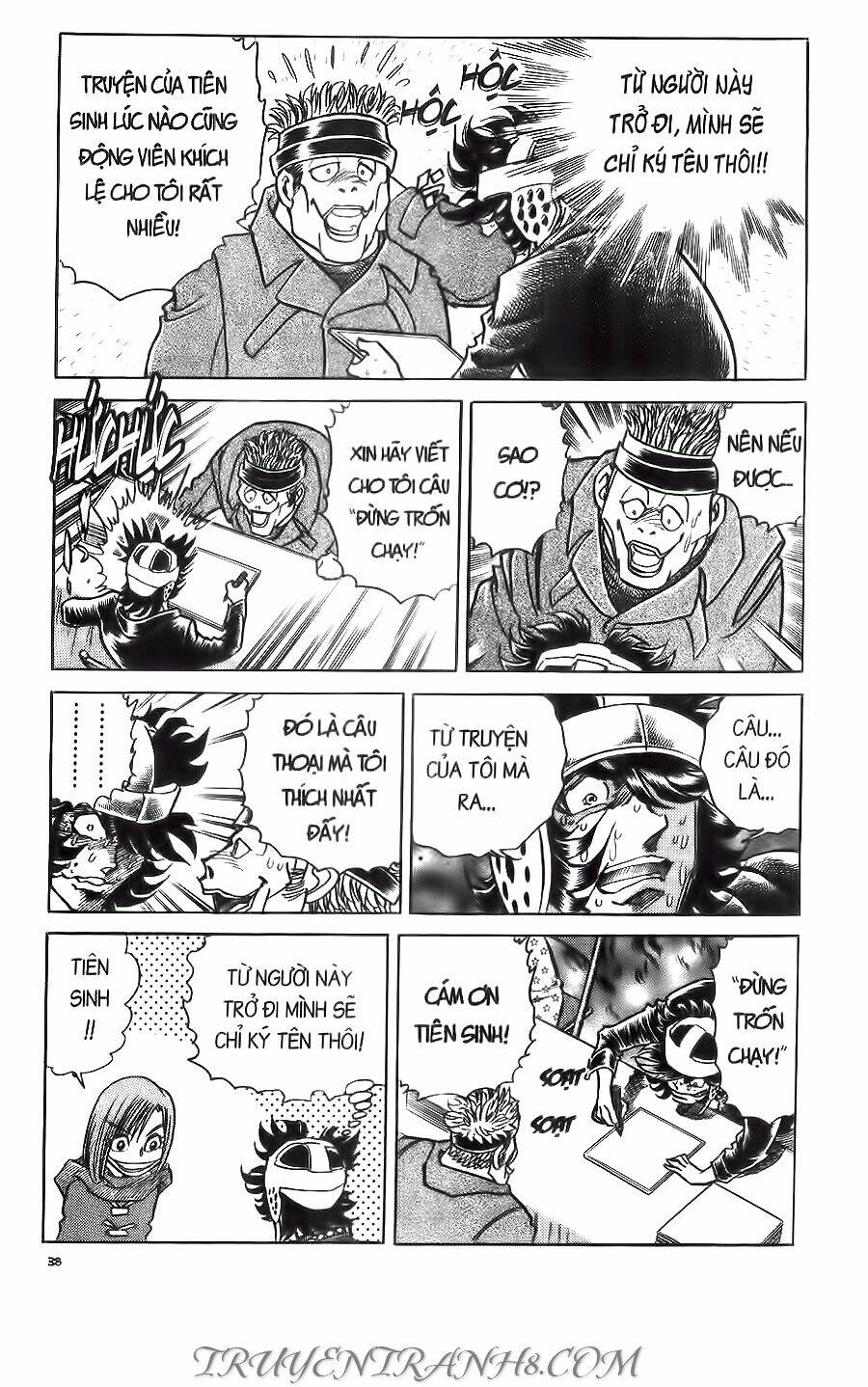 cây bút thần kỳ chapter 33 30