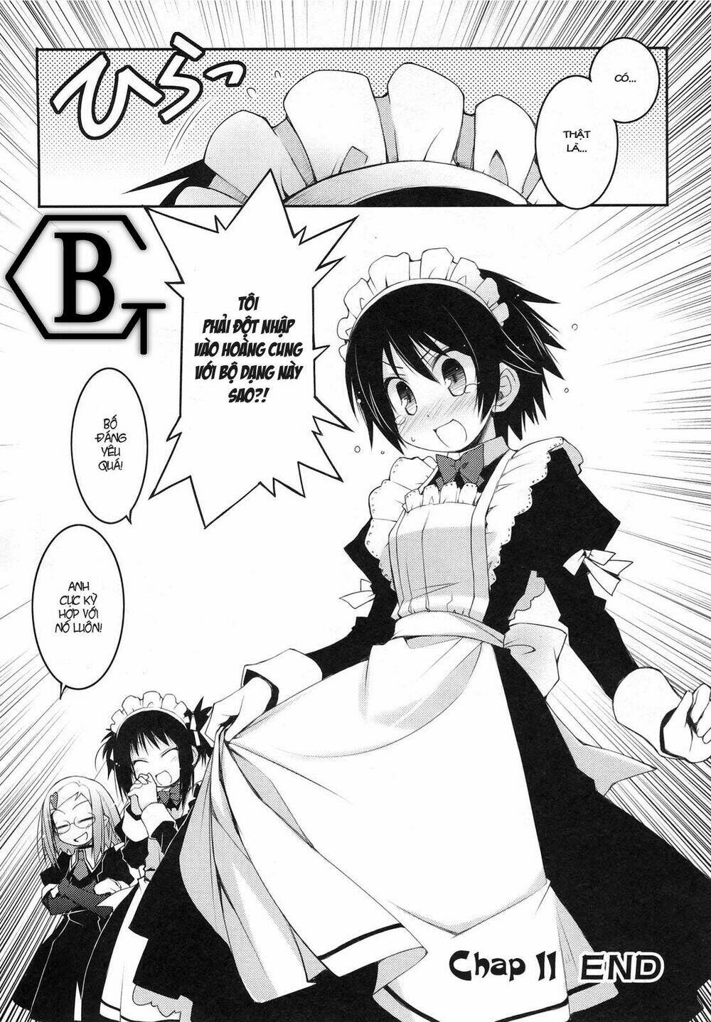 rotte no omocha chapter 11 21