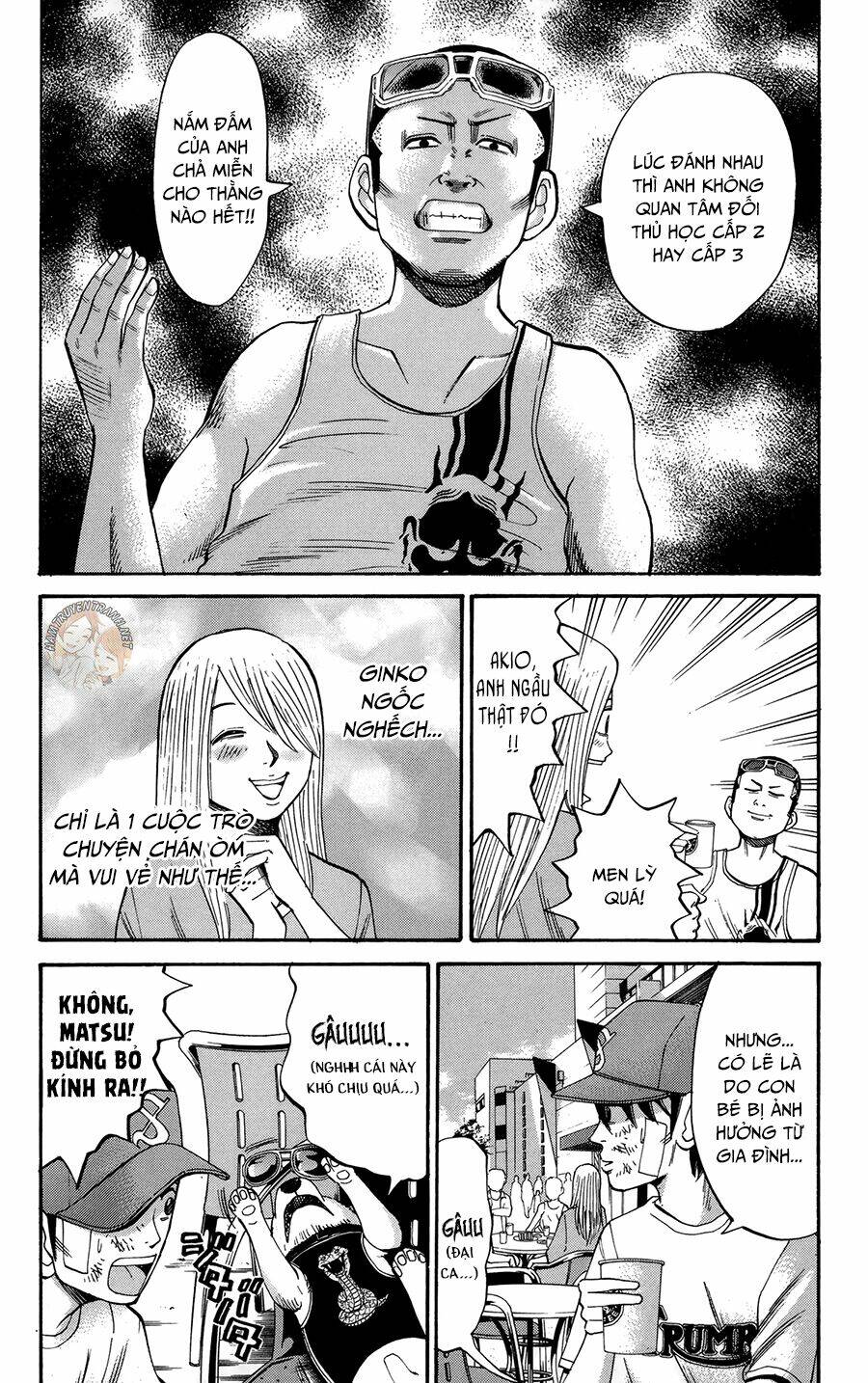 nanba mg5 chapter 43 11