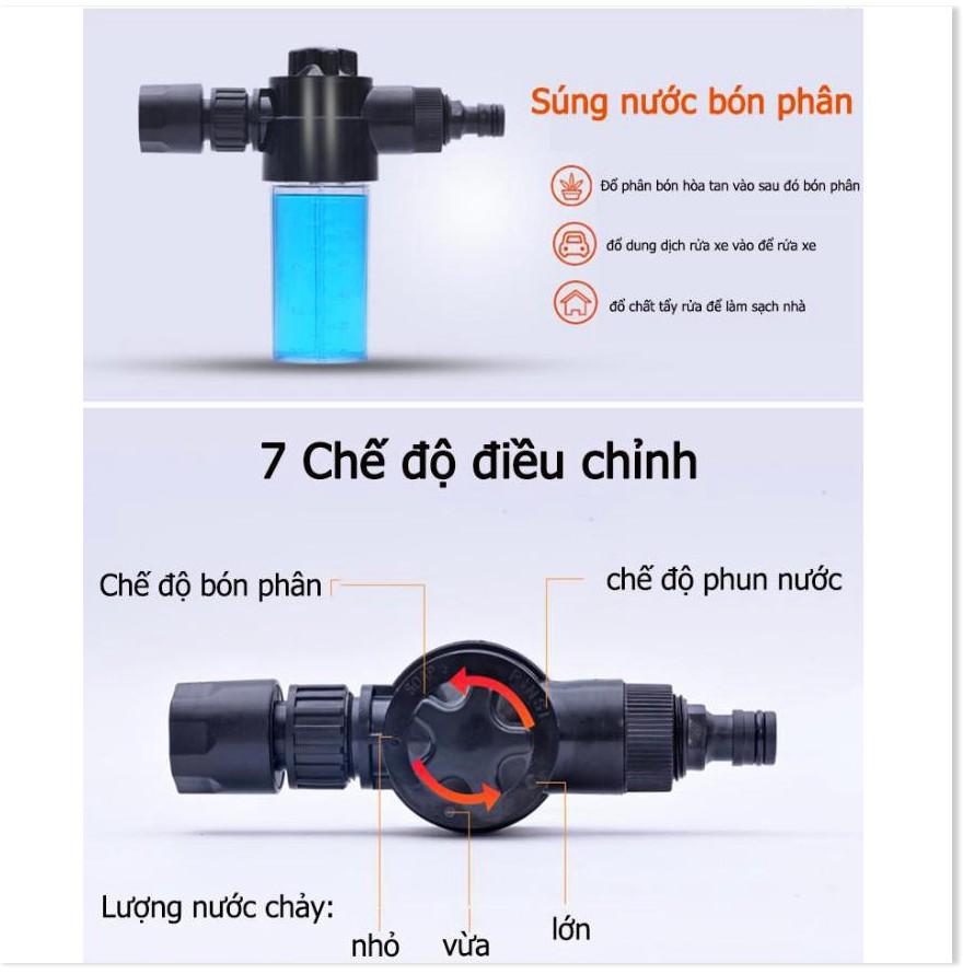 Đầu phun nước với 10 kiểu phun đầu nối + 2m dây