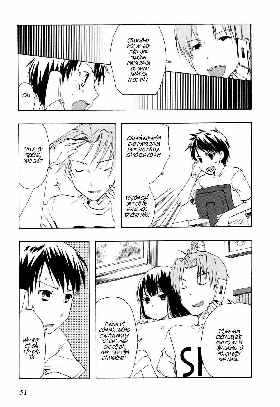 watashitachi no tamura-kun chapter 13 21