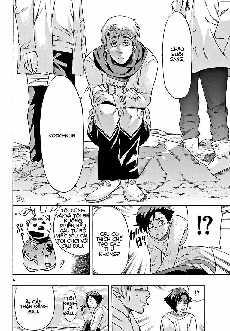 seiketsu no haguruma chapter 3 8