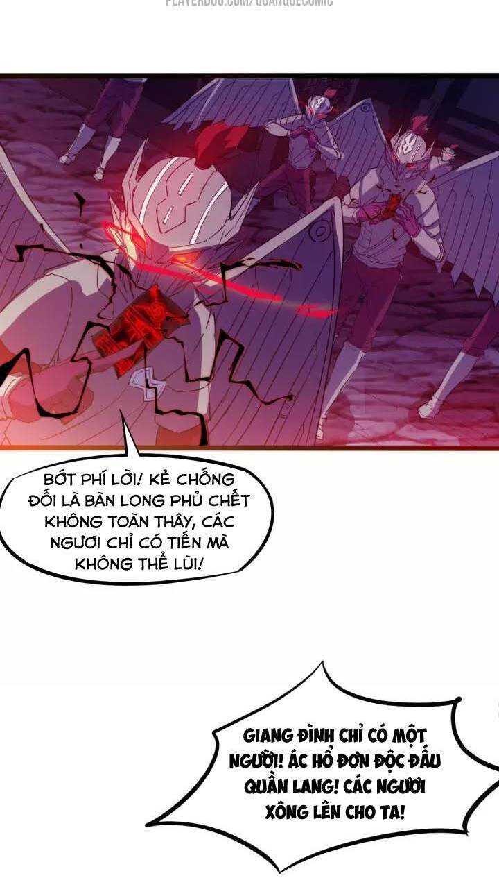 long mạch võ thần chapter 56 4