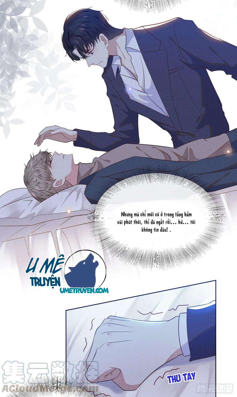 anh ấy gọi tôi là hắc liên hoa chapter 33 6