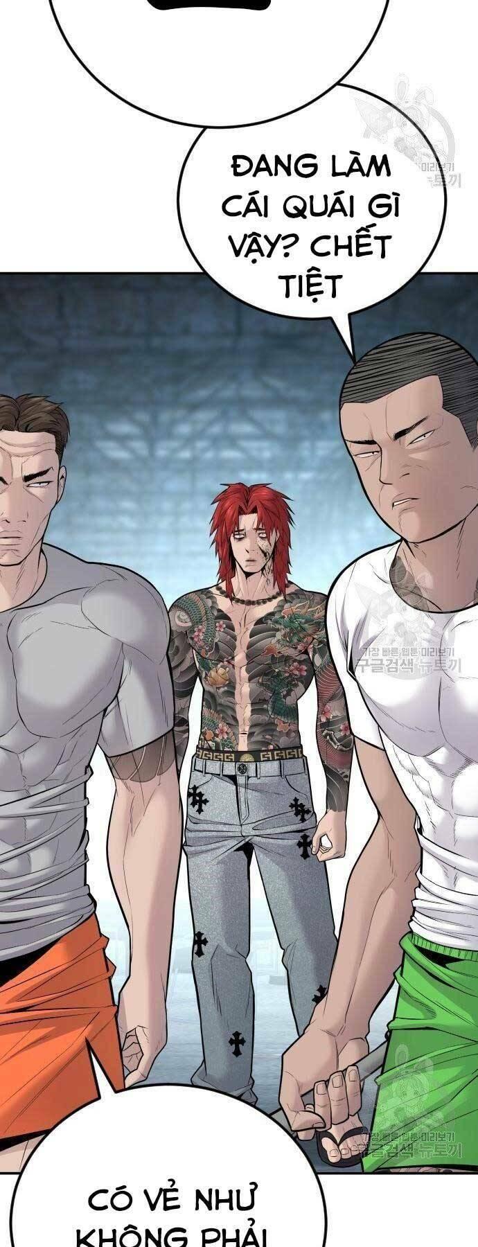 đặc vụ kim chapter 51 20