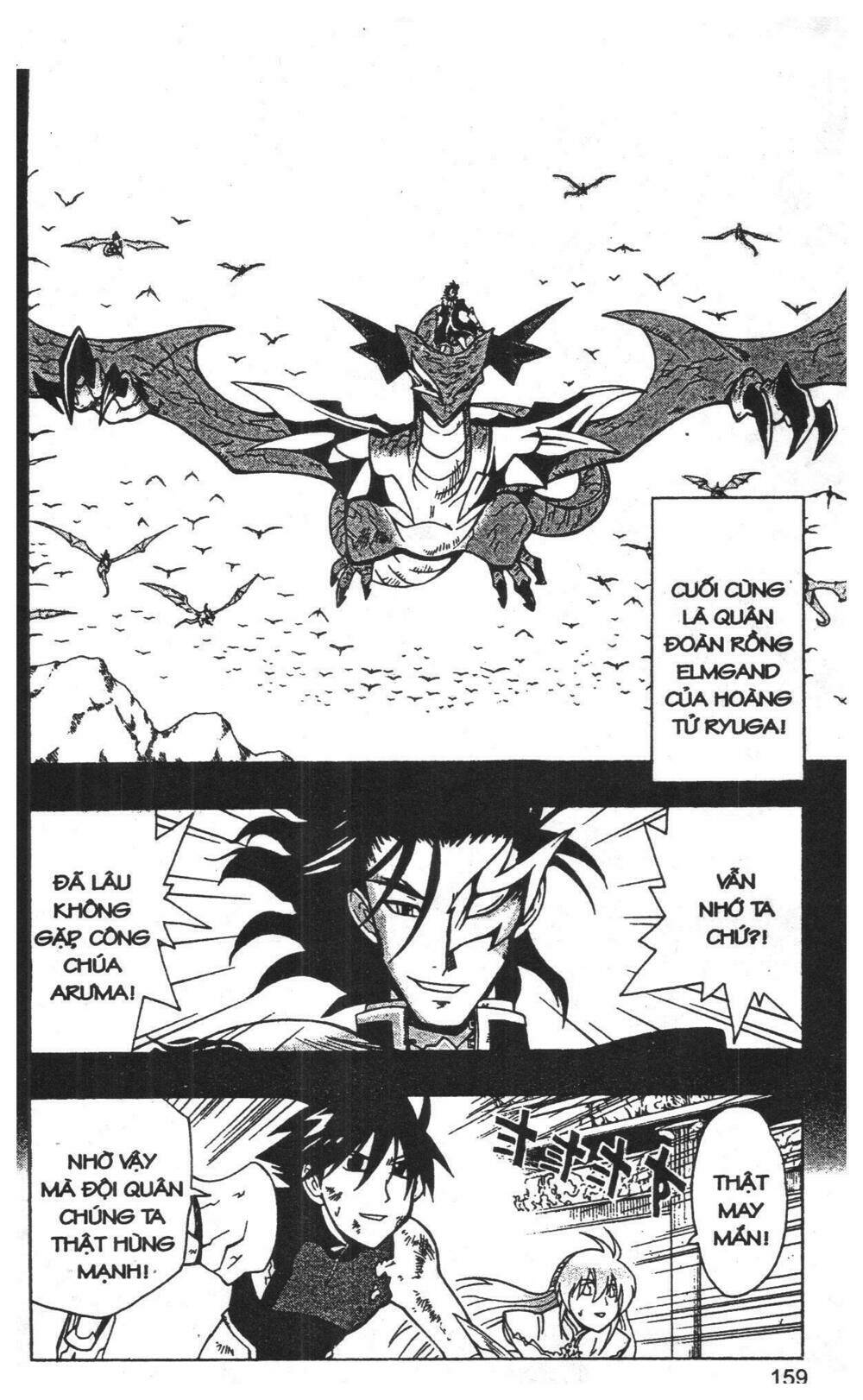 joou kishi monogatari chapter 12 157