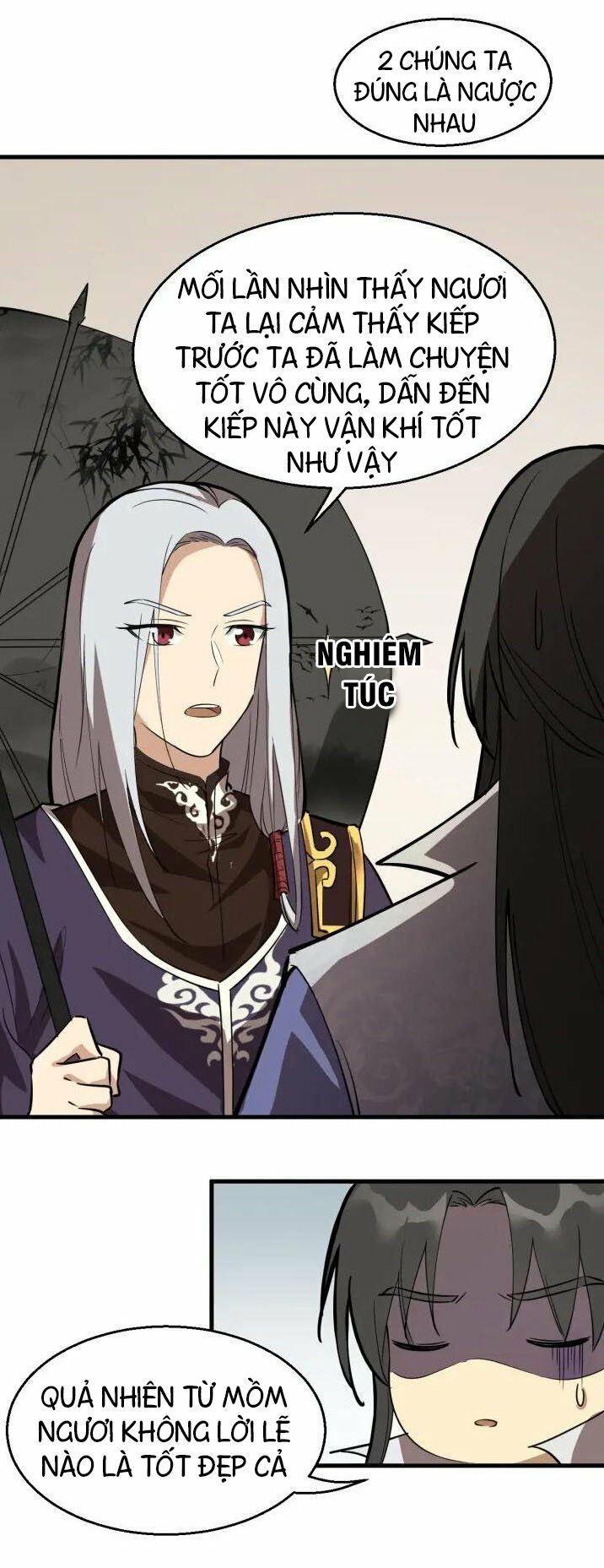 đại nghịch chi môn chapter 70 20