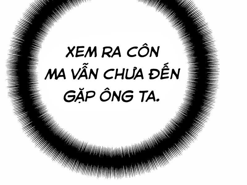 image 458