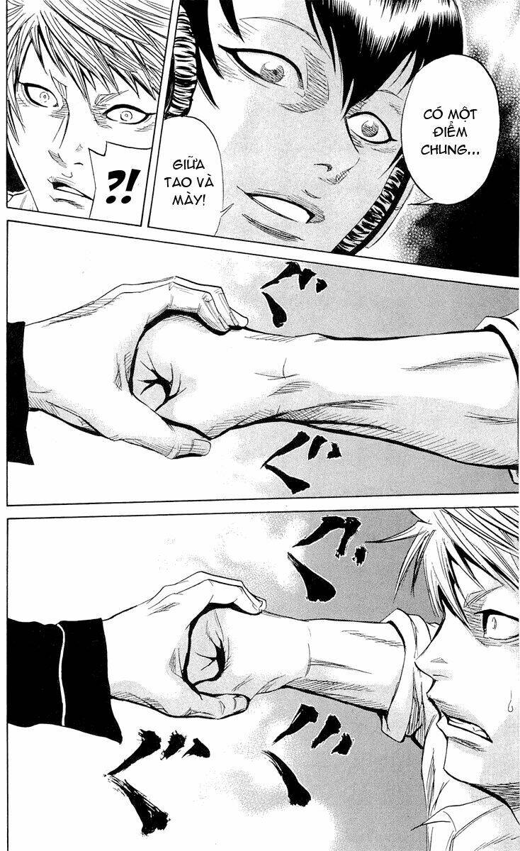 sugarless chapter 9 6