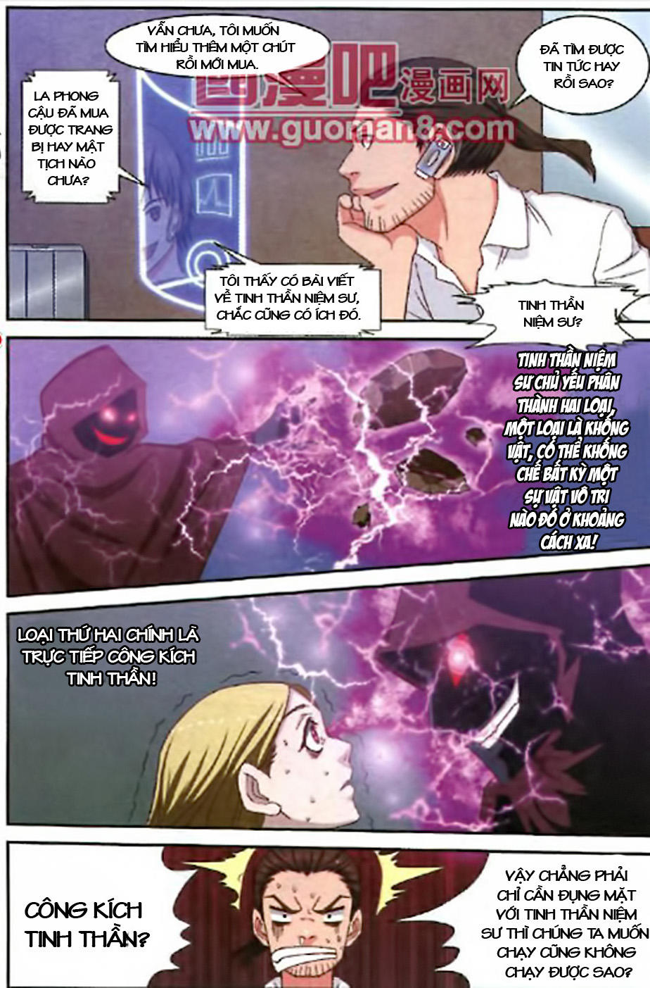 thôn phệ nhân gian chapter 18 18