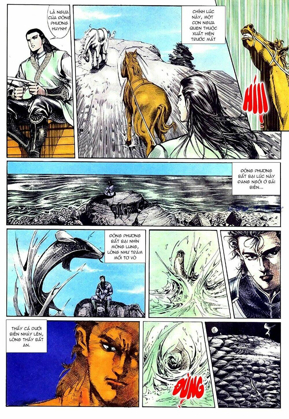 đông phương bất bại - khưu phúc long chapter 77 9