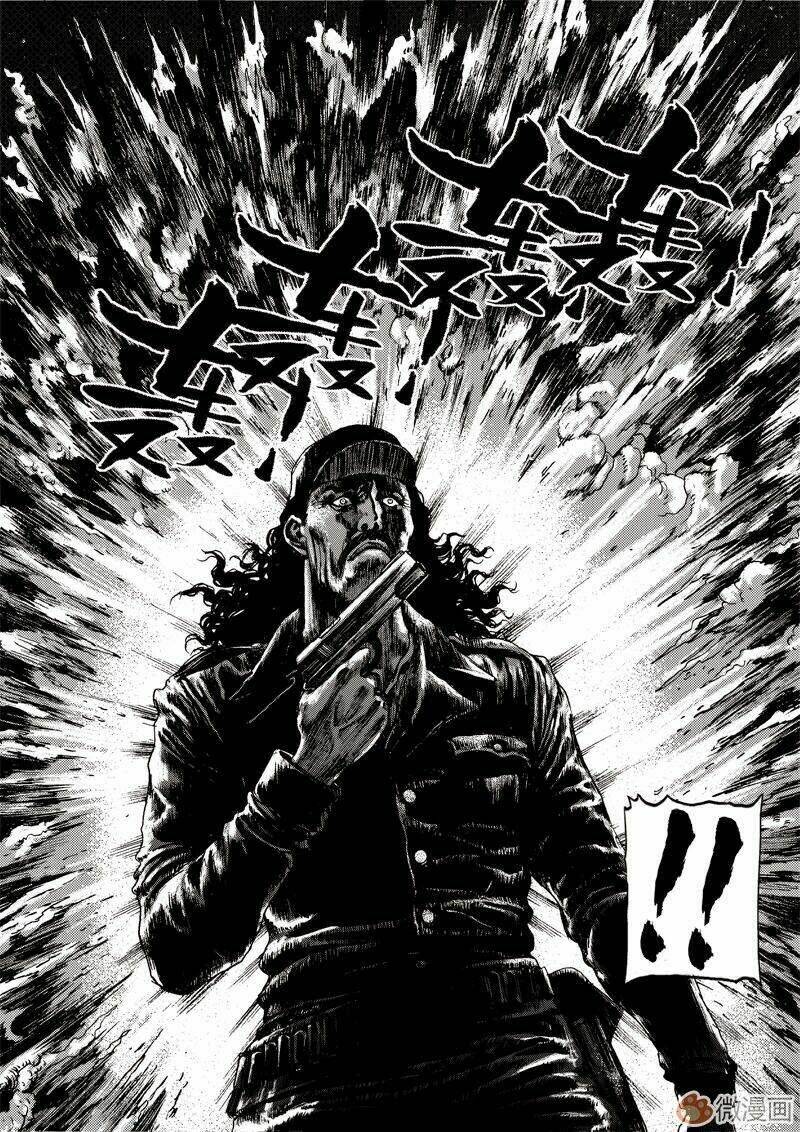 vĩnh hằng chi thương chapter 3 16