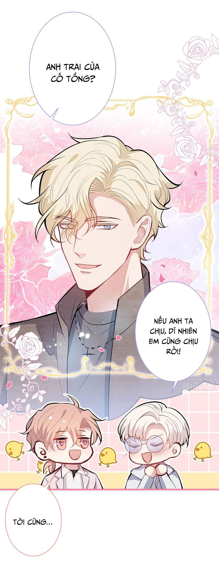 lại bị nam thần chọc trên hot search! chapter 98 30