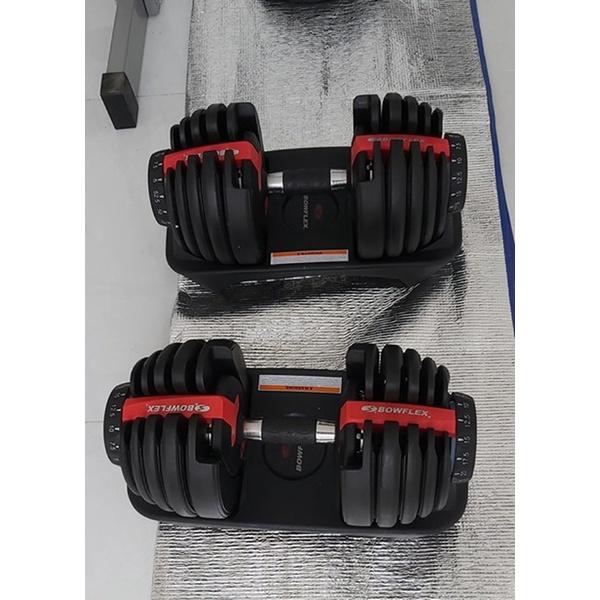 Tạ tay điều chỉnh Bowflex TT-552 có khay đựng