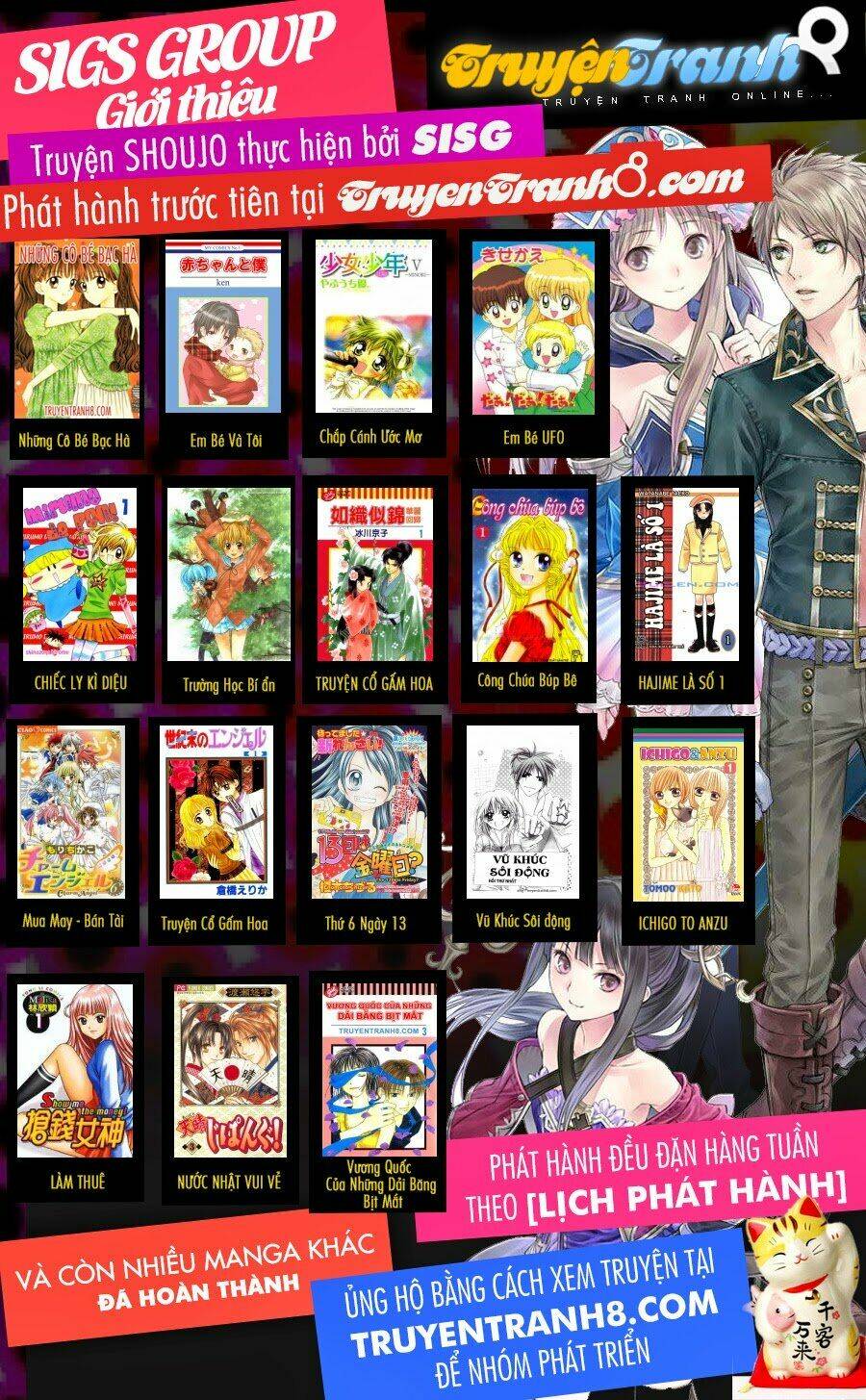 ngôi sao kabi chapter 226 2