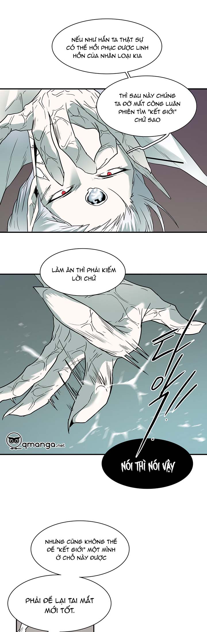 dear door chapter 56 7