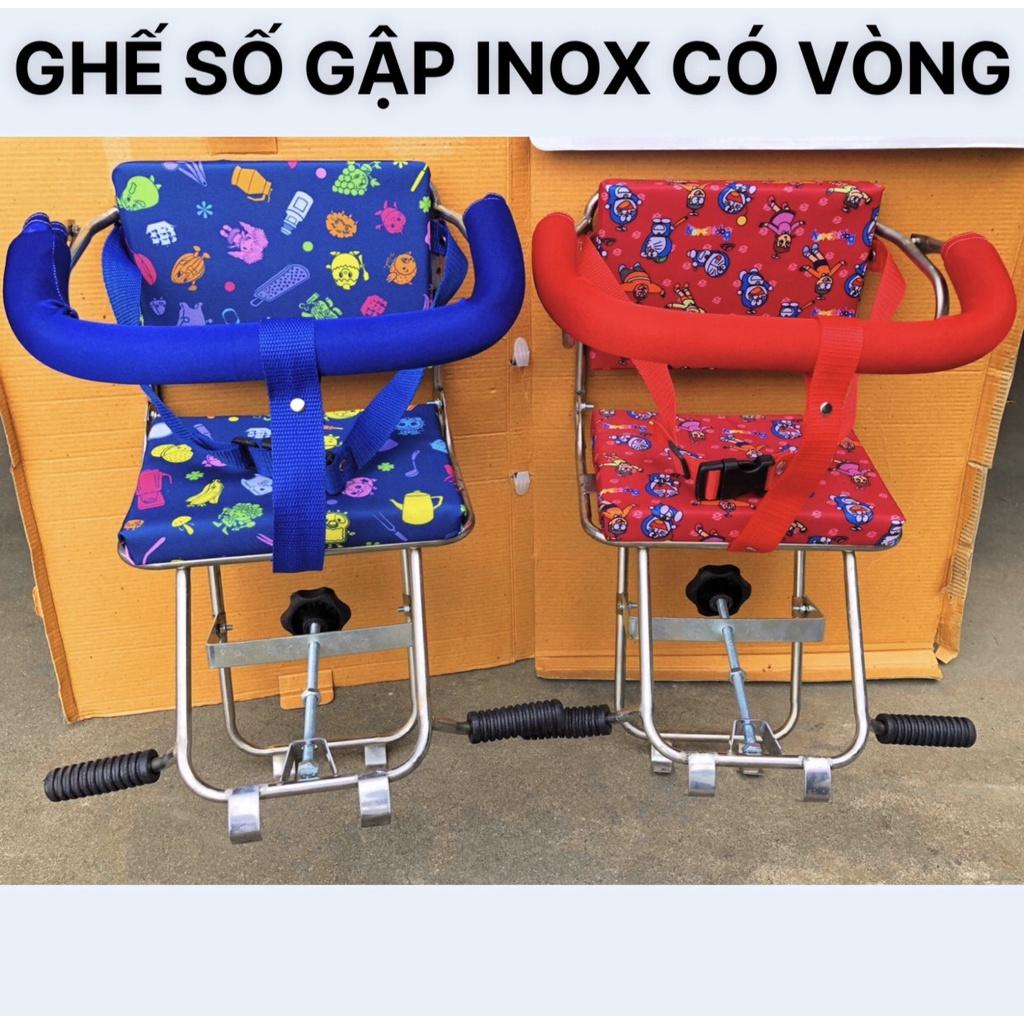 Ghế ngồi xe máy Xe Số, Yên Nệm, Không Tựa,Có tựa,Có Vòng,Có Gác Chân,An Toàn Cho Bé , GHẾ SỐ GẬP INOX