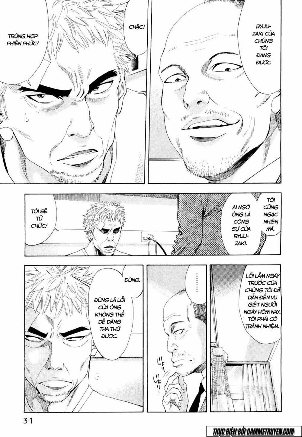 công lý và bóng tối chapter 53 7