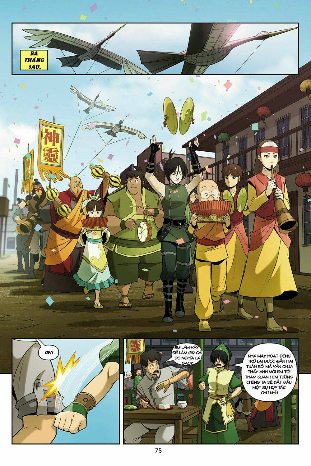 avatar: the last airbender - the rift chapter 3.3 21