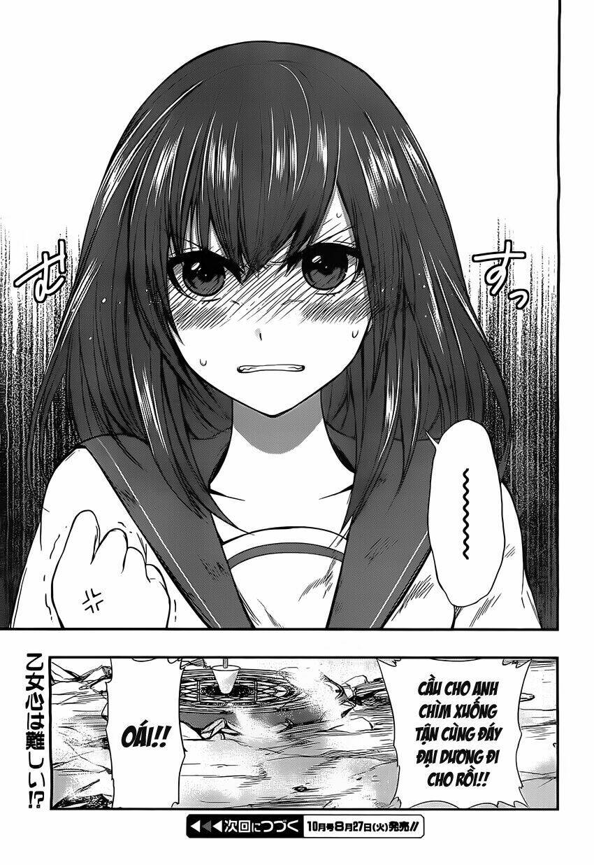 strike the blood chapter 12 40