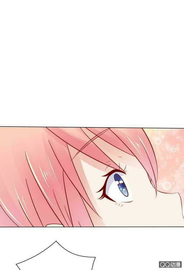 băng sơn học trưởng không được chọc chapter 38.1 24