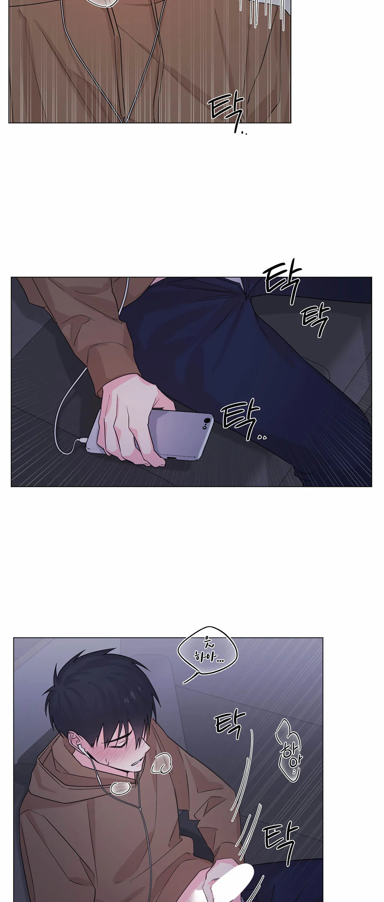 tay của em yếu quá nhỉ? chapter 4 11